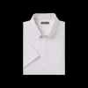 Sayulita Seersucker Shirt - Summer School